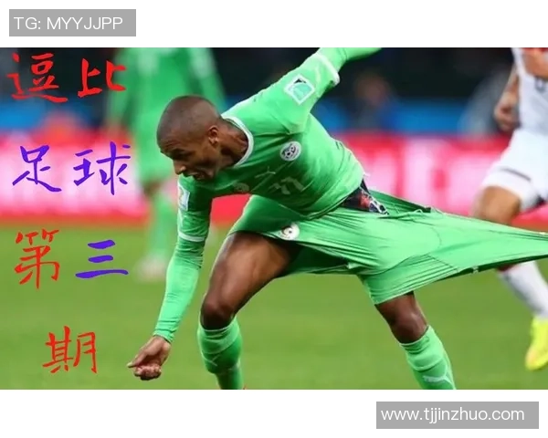 足球明星们的搞笑瞬间合集让你捧腹大笑的精彩视频集锦