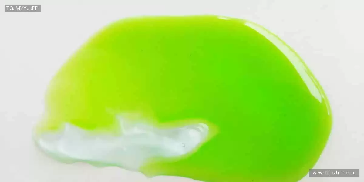 赛事周边，收藏每一份热爱🎁