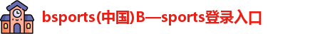 bsports